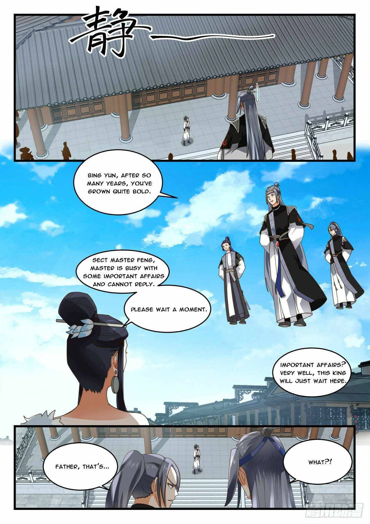 Martial Peak chapter 1856 page 6