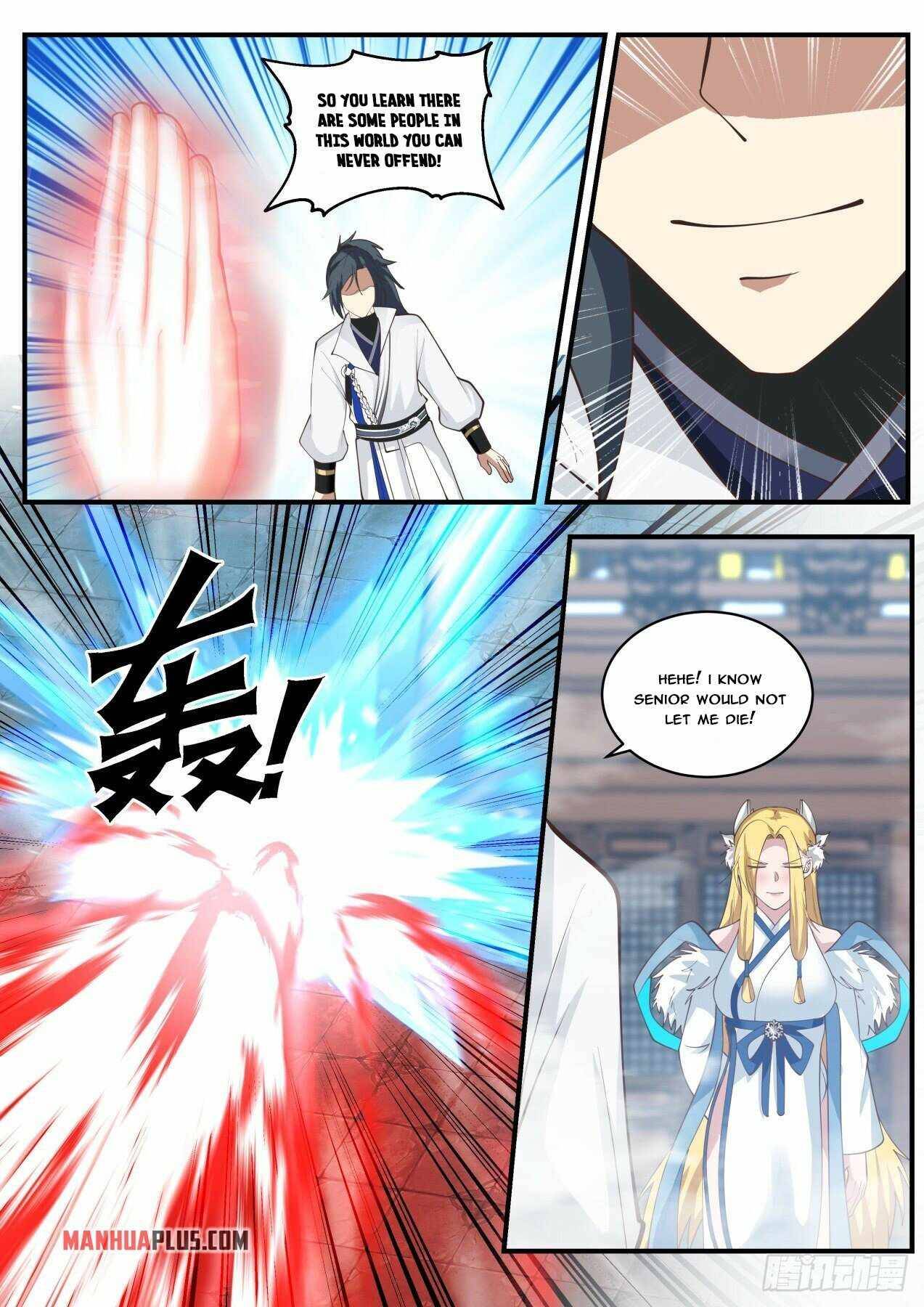 Martial Peak chapter 1857 page 3