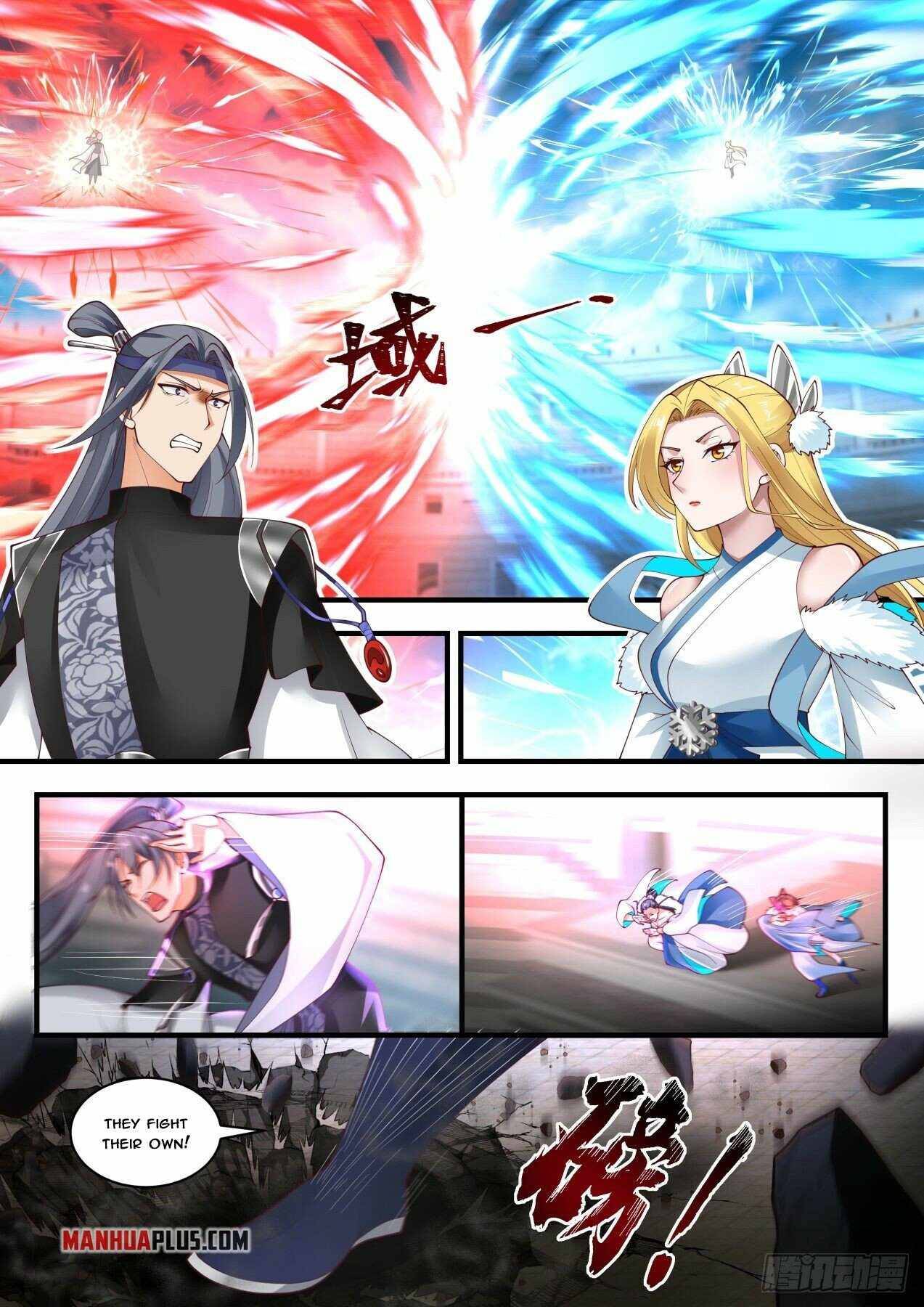 Martial Peak chapter 1858 page 7