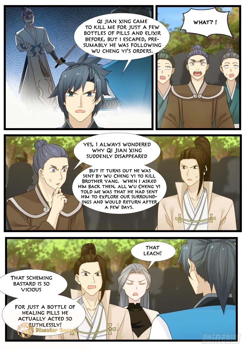 Martial Peak chapter 186 page 12