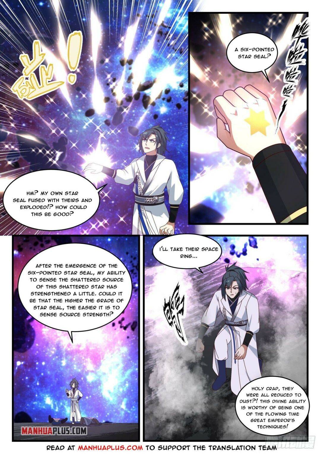 Martial Peak chapter 1860 page 4