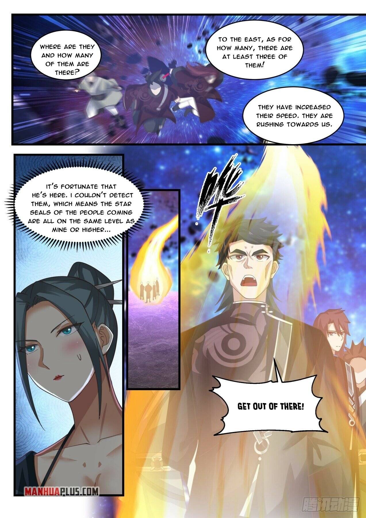 Martial Peak chapter 1862 page 2