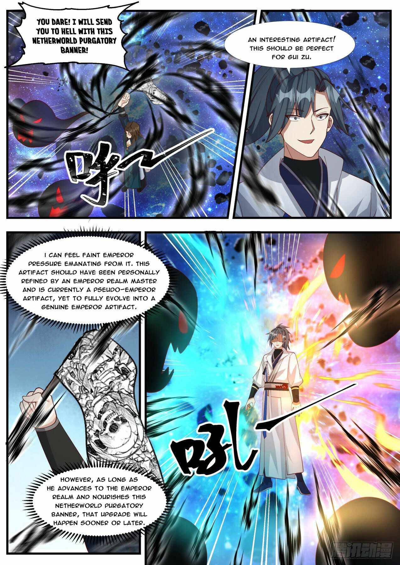 Martial Peak chapter 1863 page 4