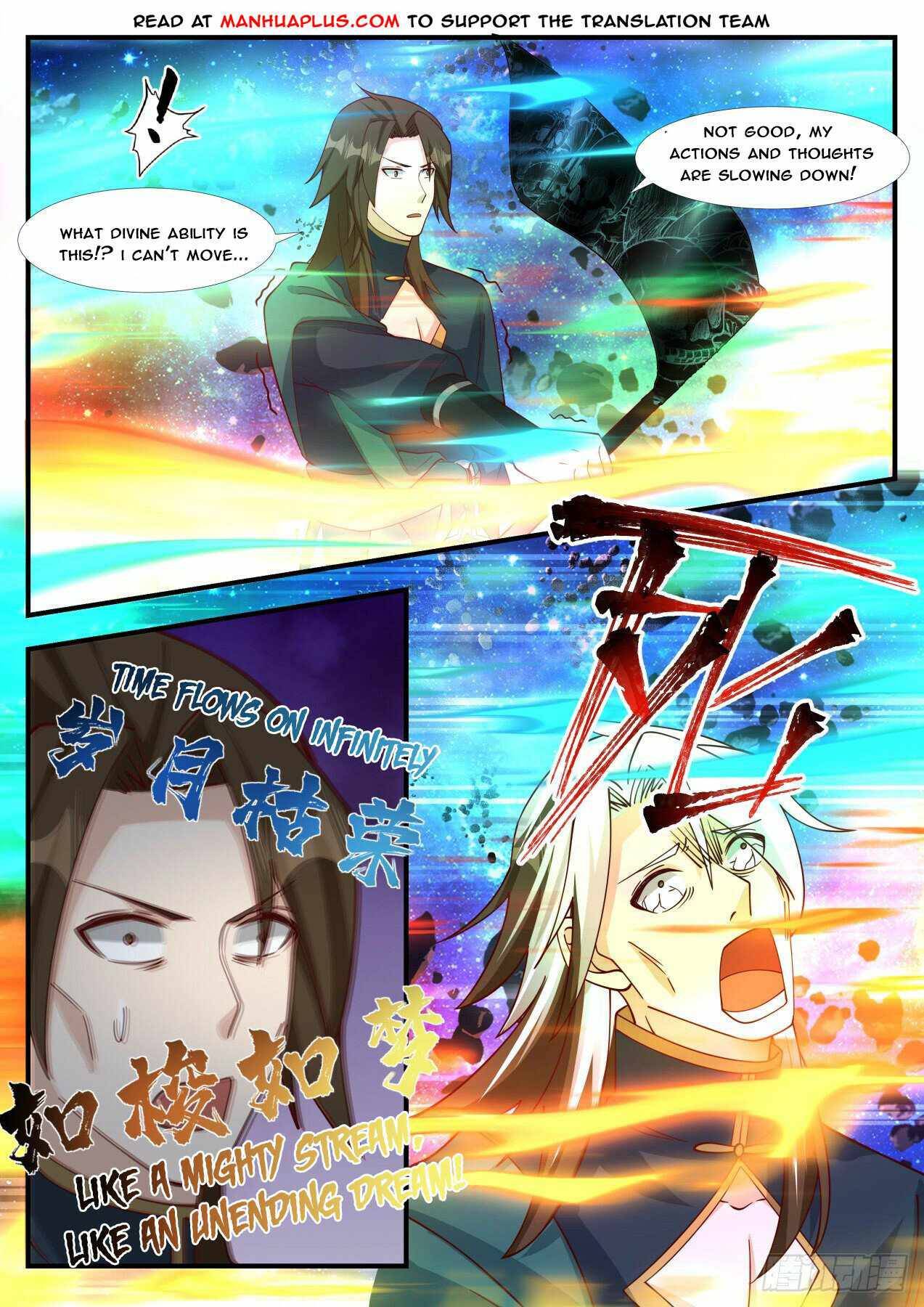 Martial Peak chapter 1863 page 5