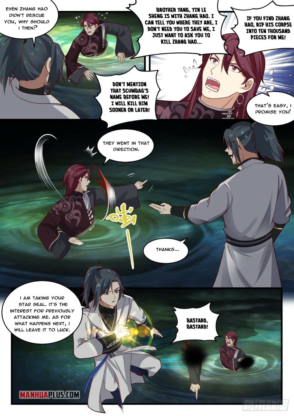 Martial Peak chapter 1868 page 10