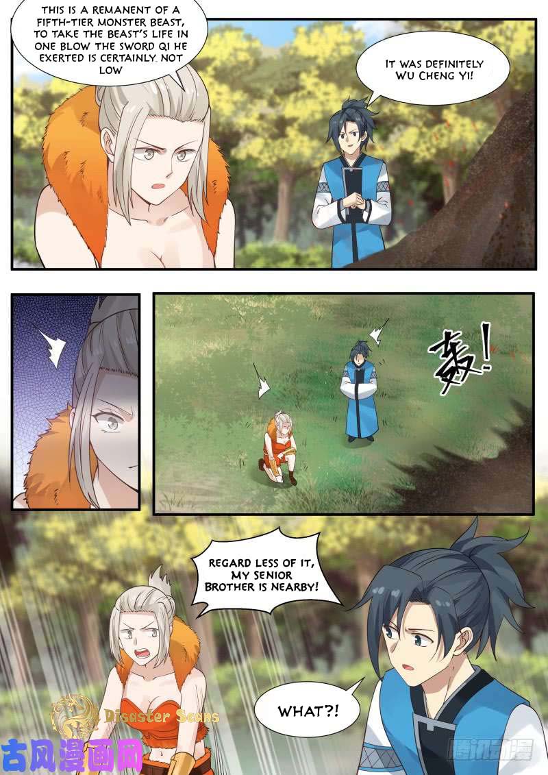 Martial Peak chapter 187.5 page 7