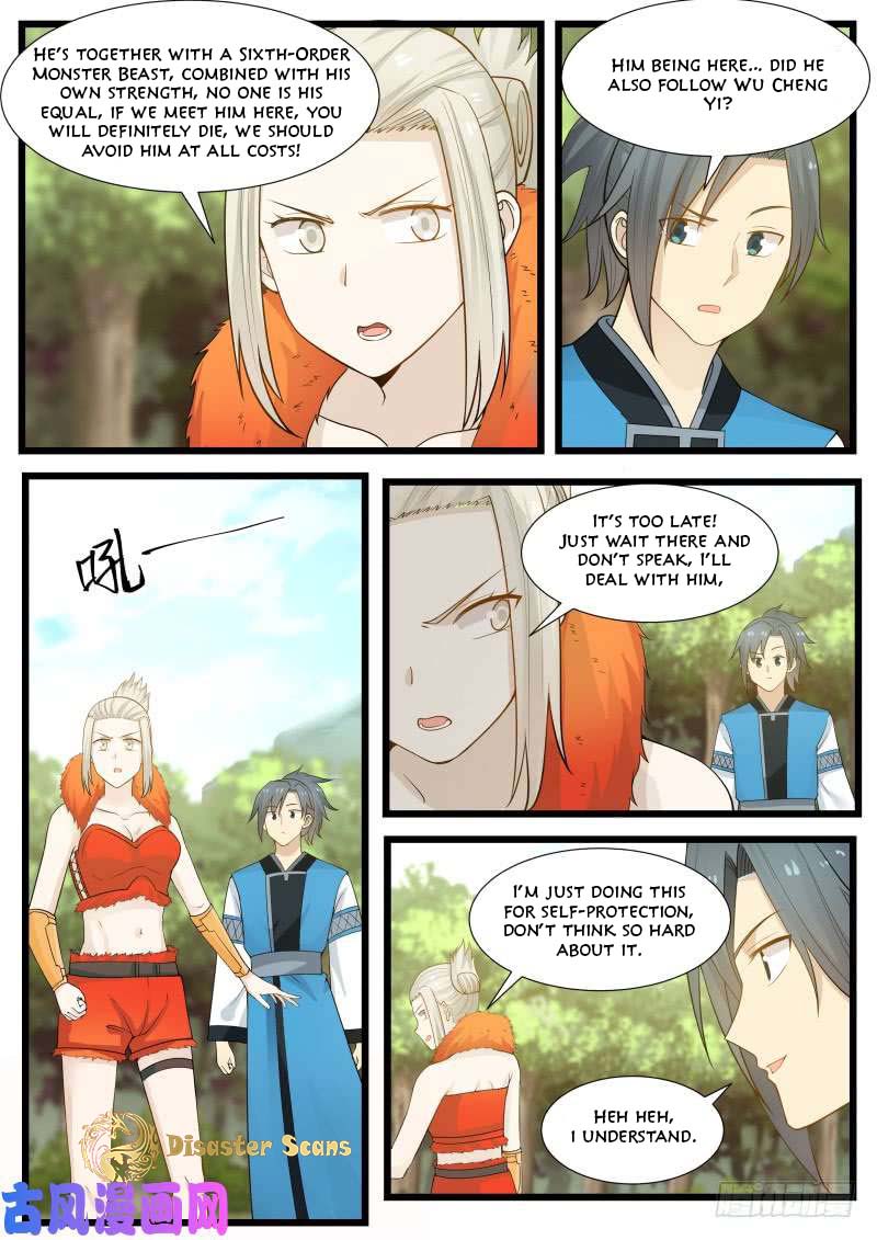 Martial Peak chapter 187.5 page 8