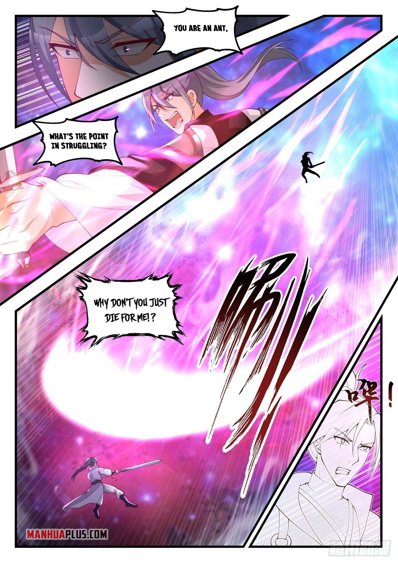 Martial Peak chapter 1870 page 11