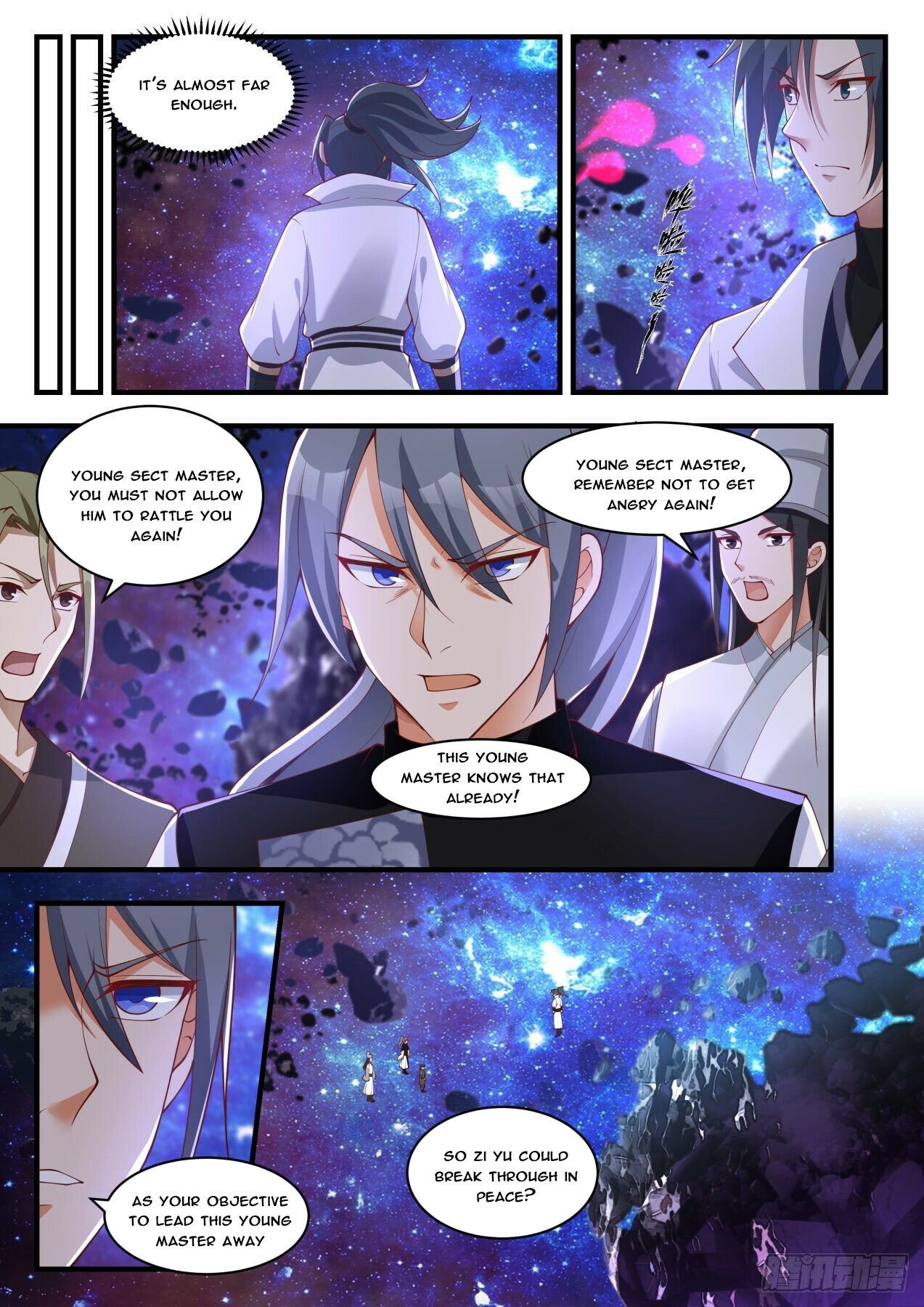 Martial Peak chapter 1870 page 7