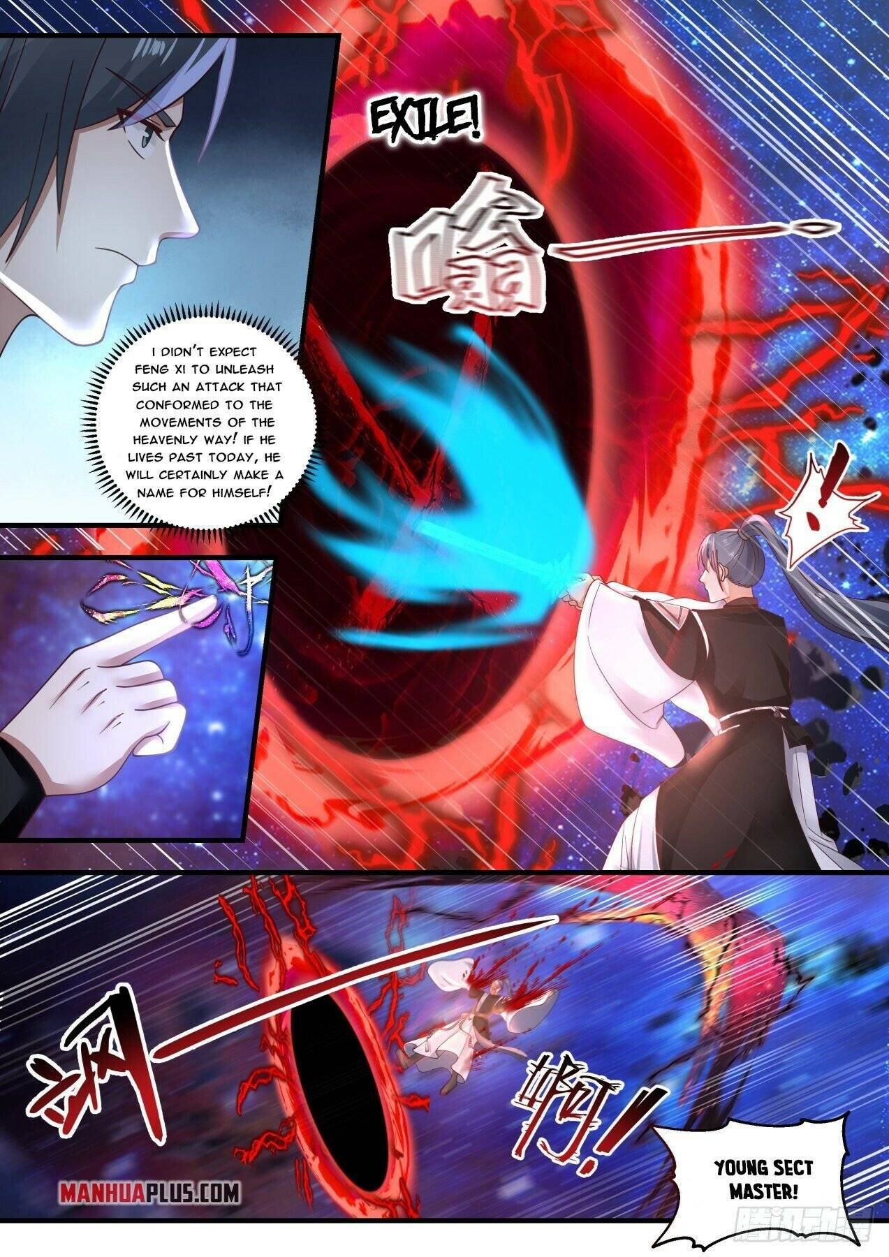 Martial Peak chapter 1871 page 5