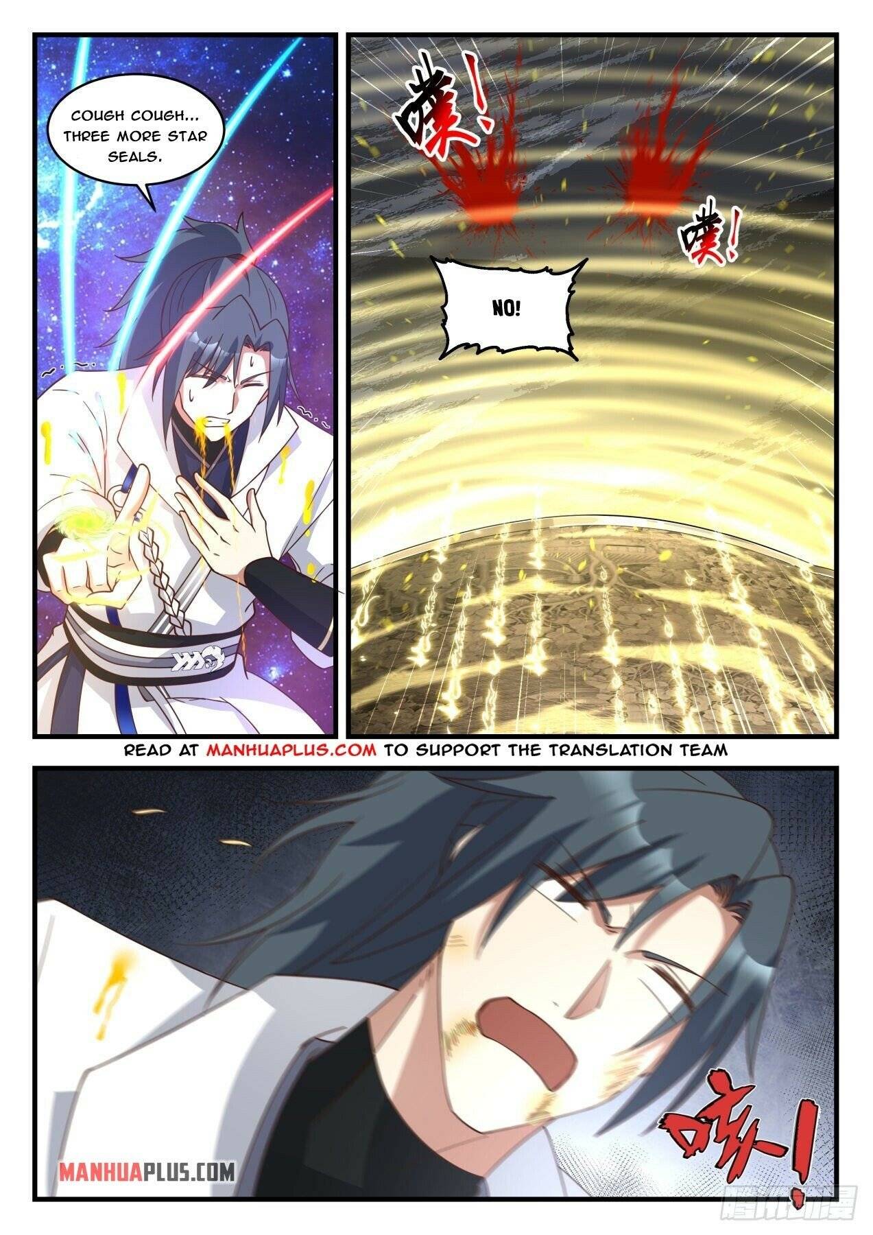 Martial Peak chapter 1872 page 8