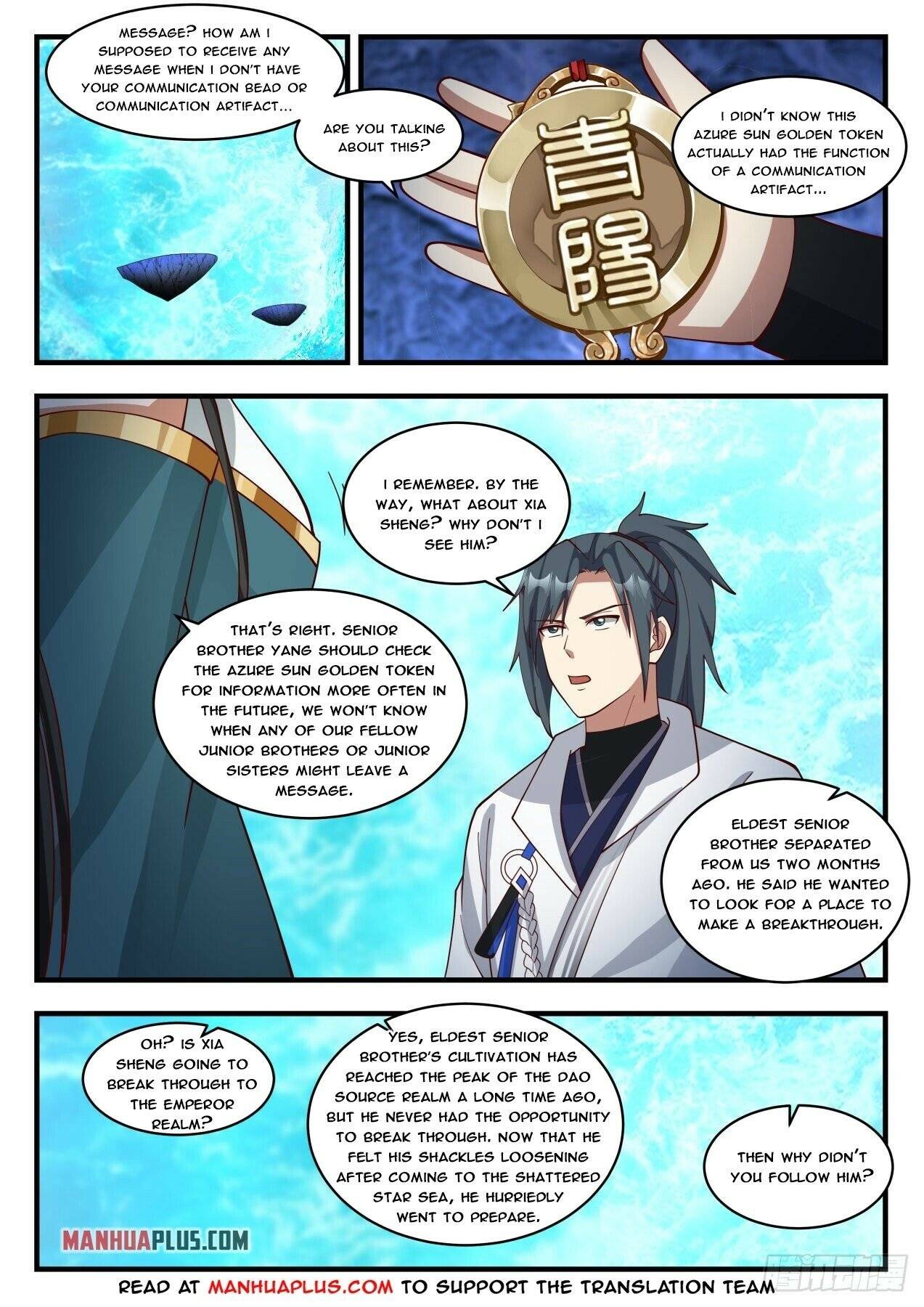 Martial Peak chapter 1873 page 9