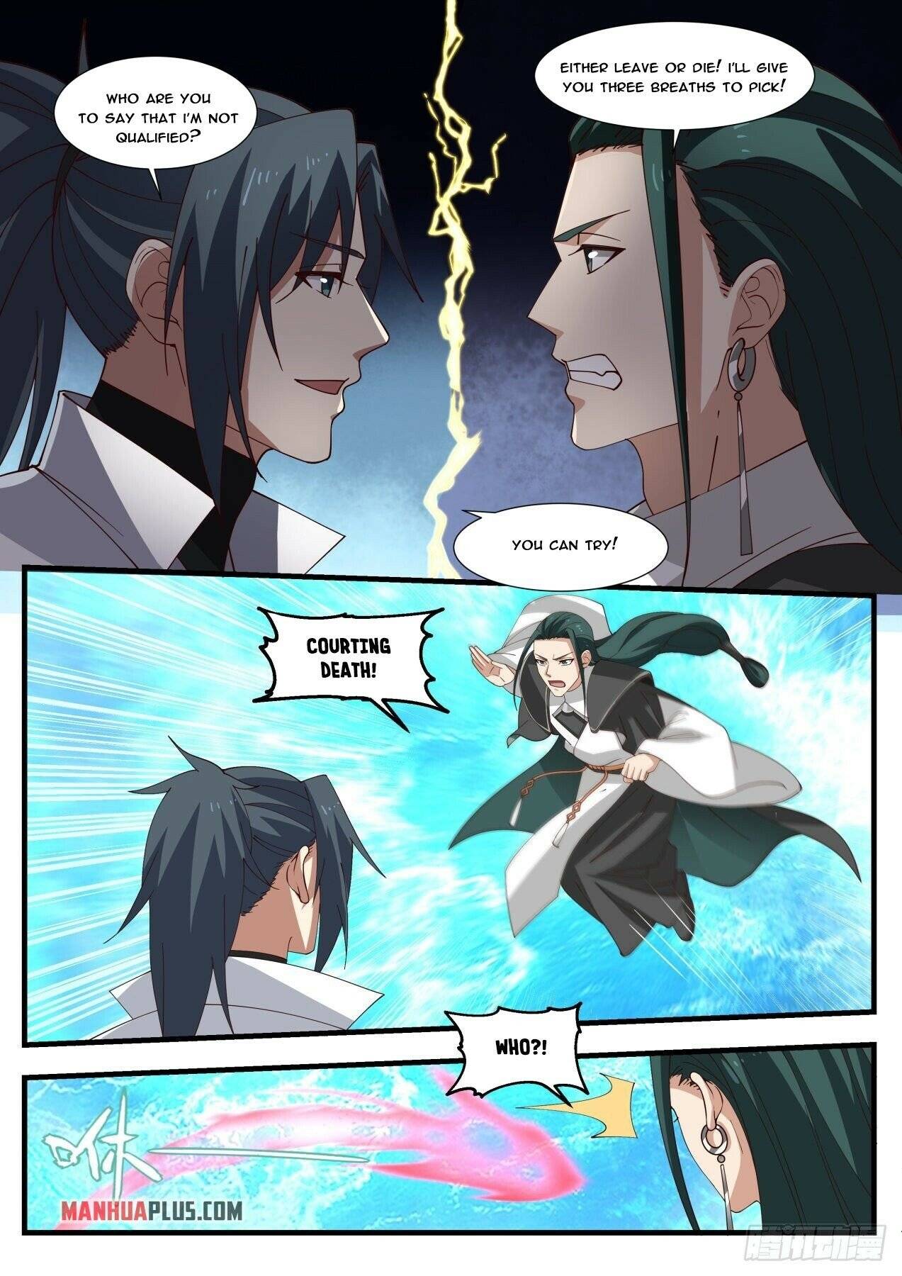 Martial Peak chapter 1875 page 5