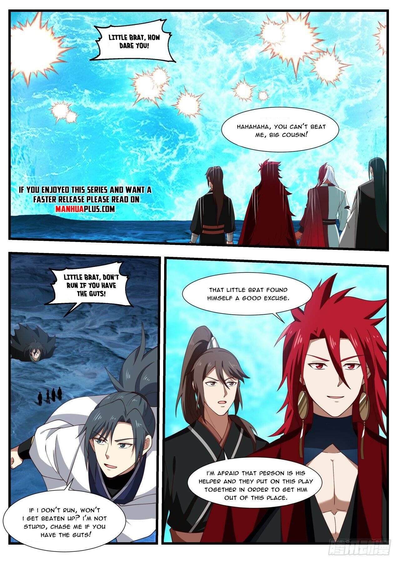 Martial Peak chapter 1875 page 8