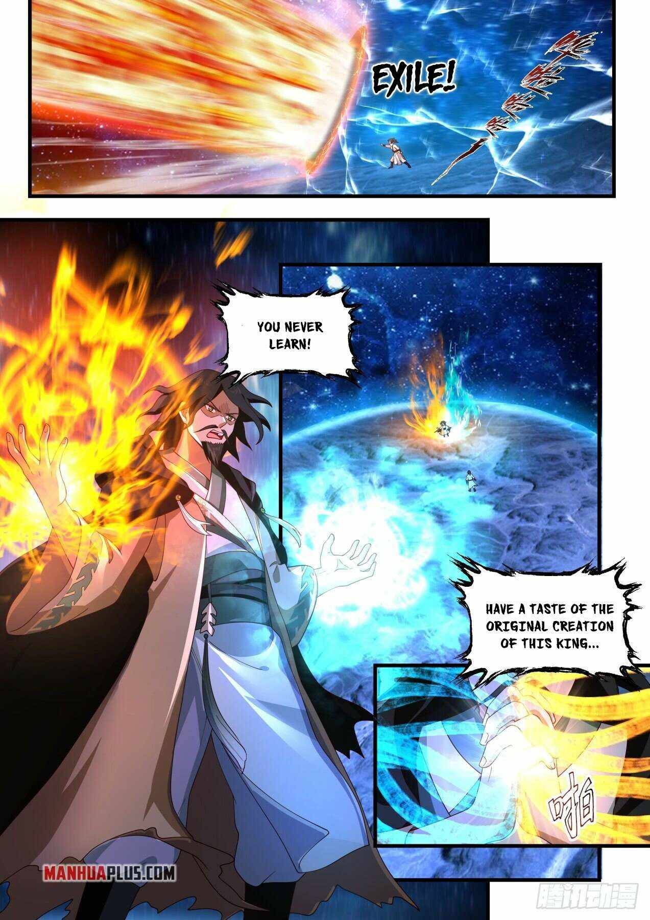 Martial Peak chapter 1876 page 11