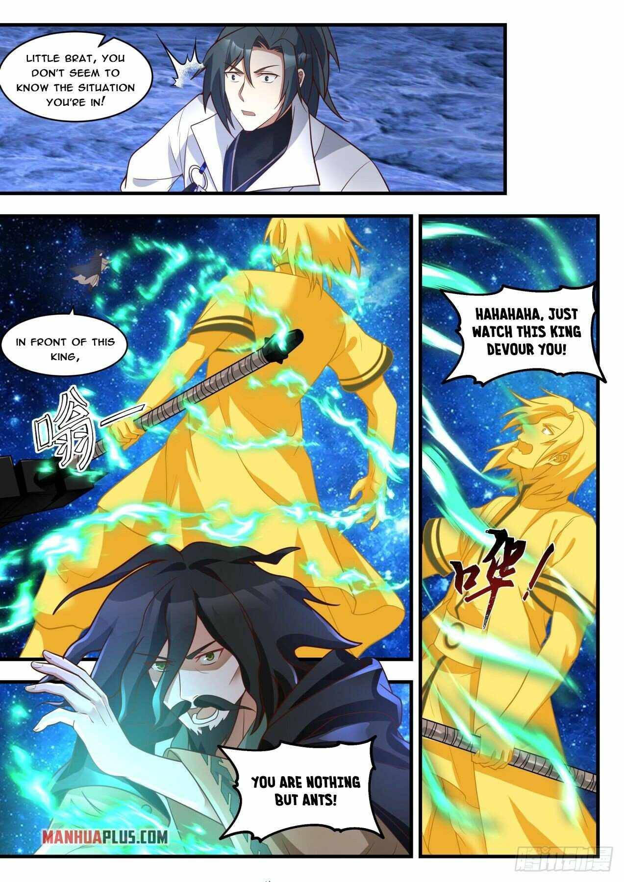 Martial Peak chapter 1876 page 2