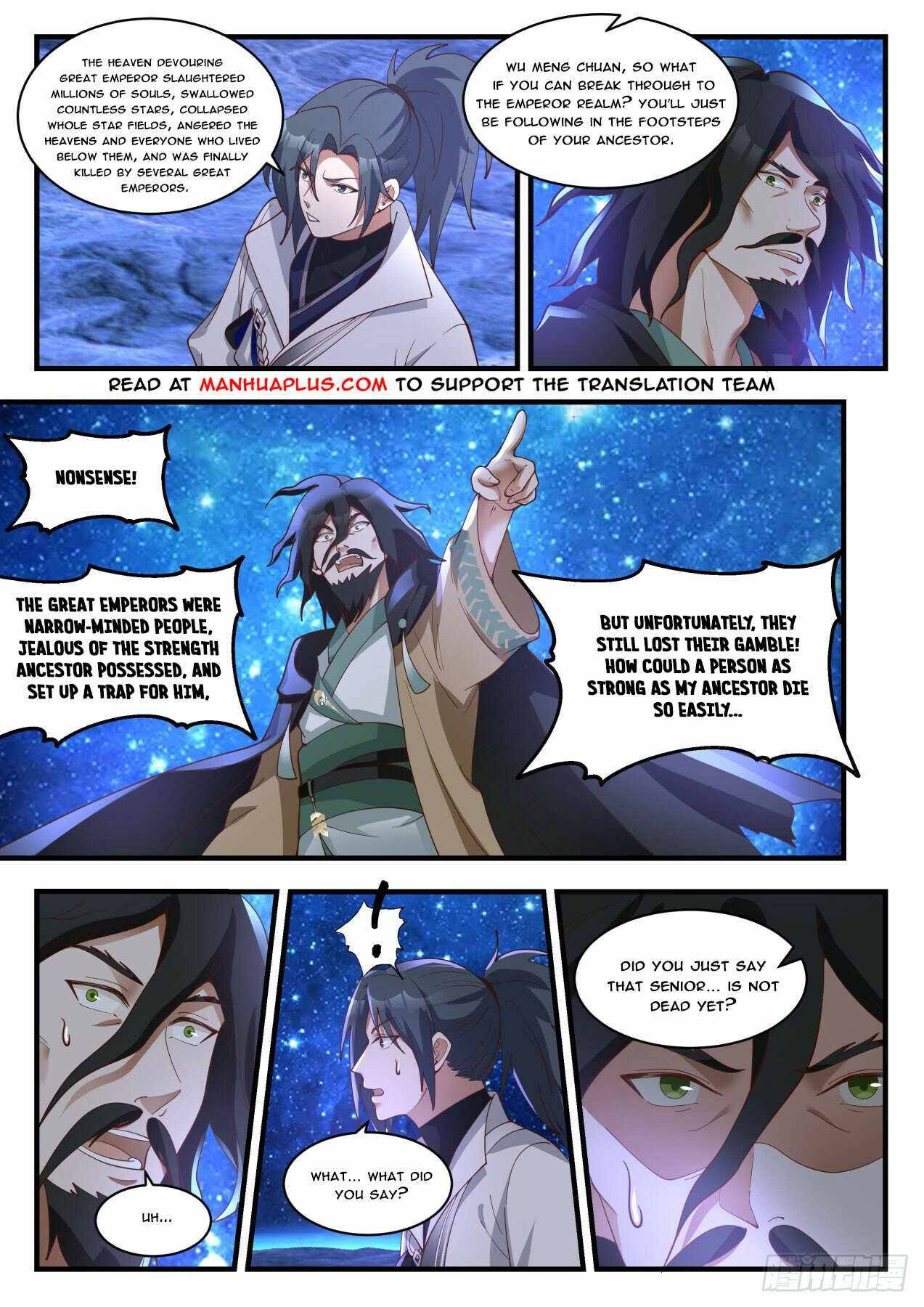 Martial Peak chapter 1876 page 4