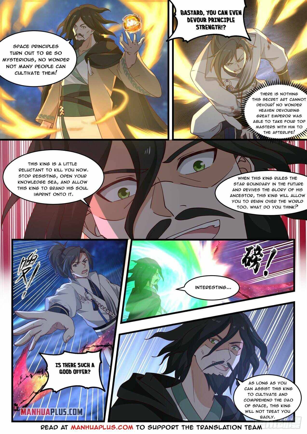 Martial Peak chapter 1876 page 9