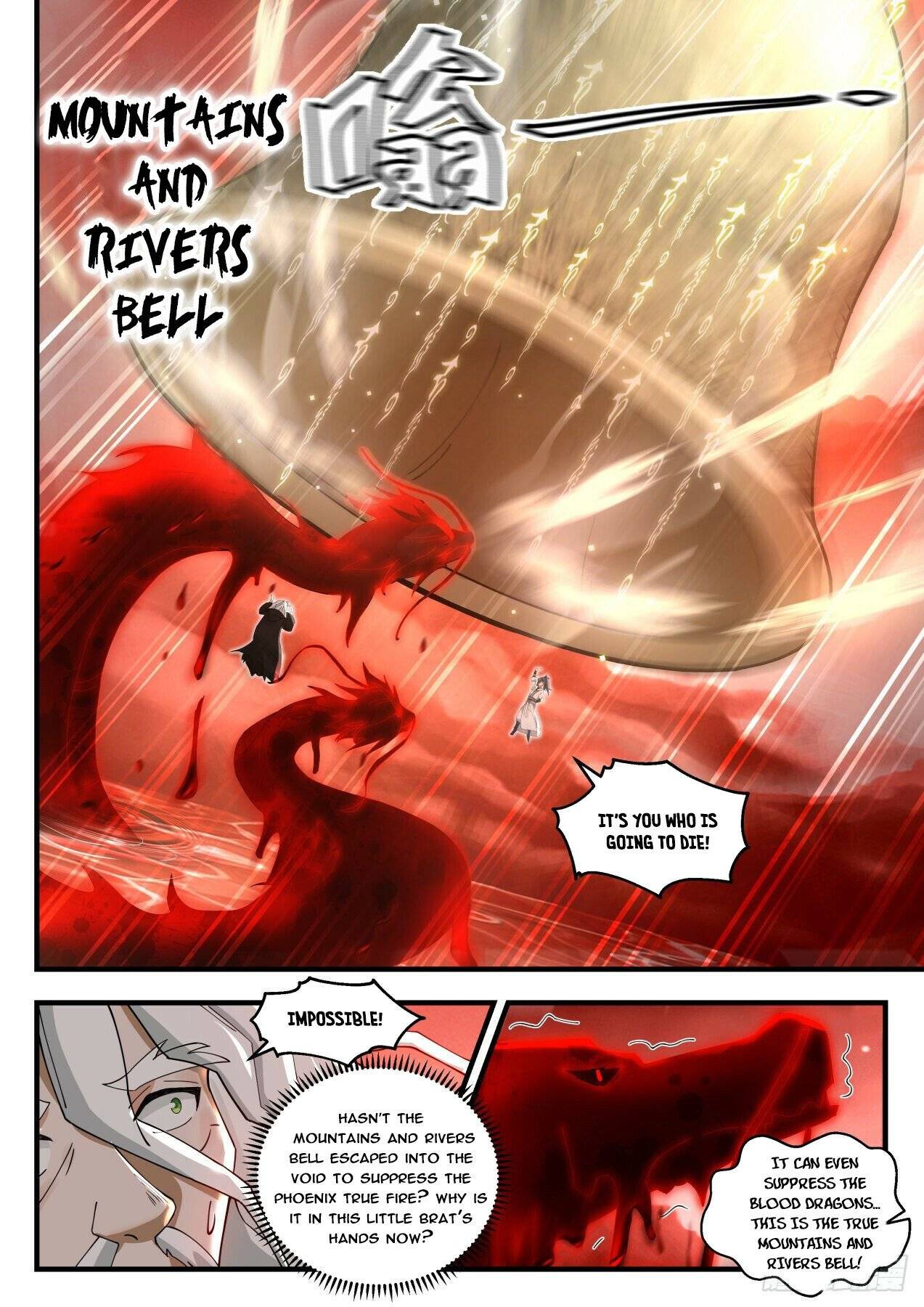 Martial Peak chapter 1877 page 6