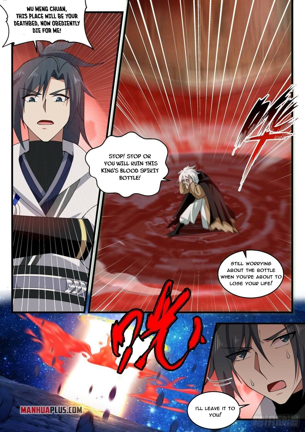 Martial Peak chapter 1877 page 7