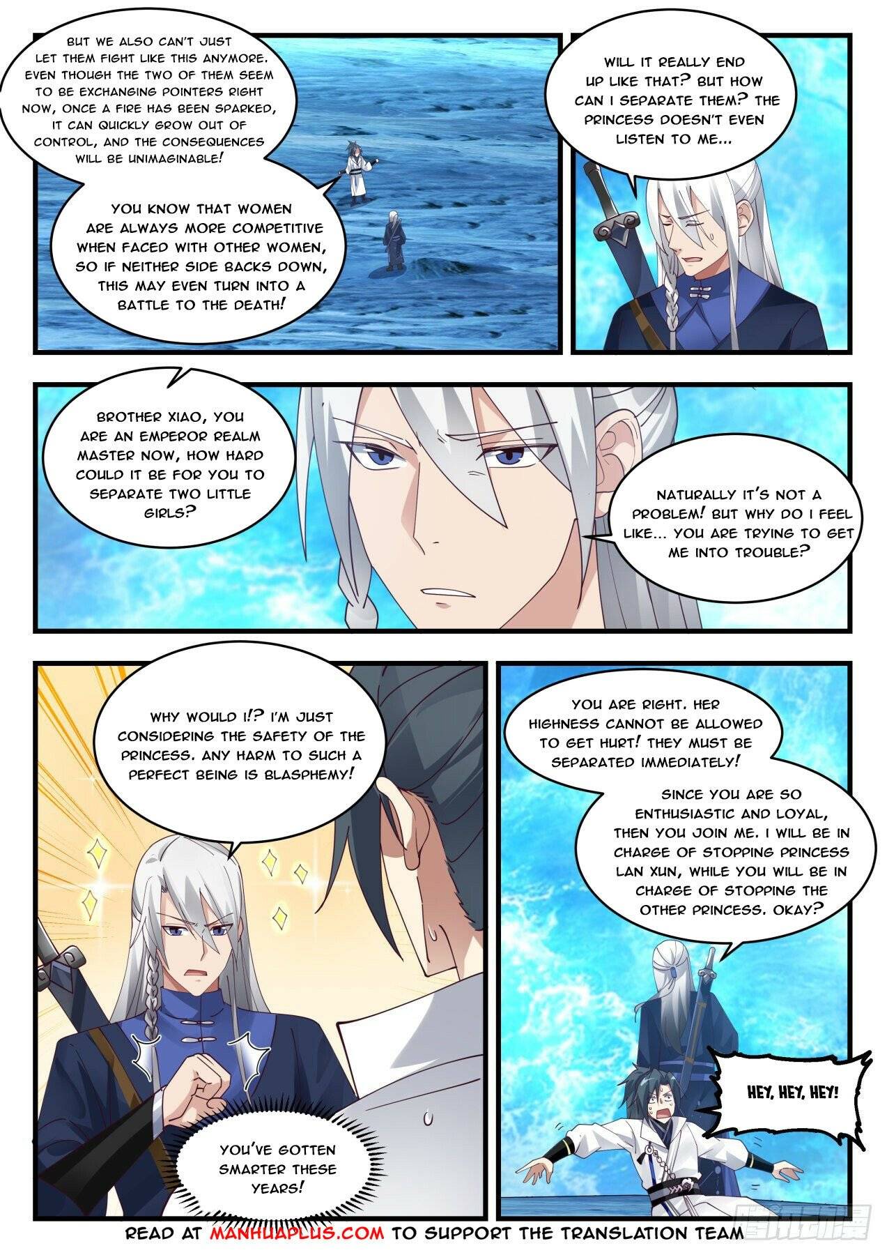 Martial Peak chapter 1878 page 6