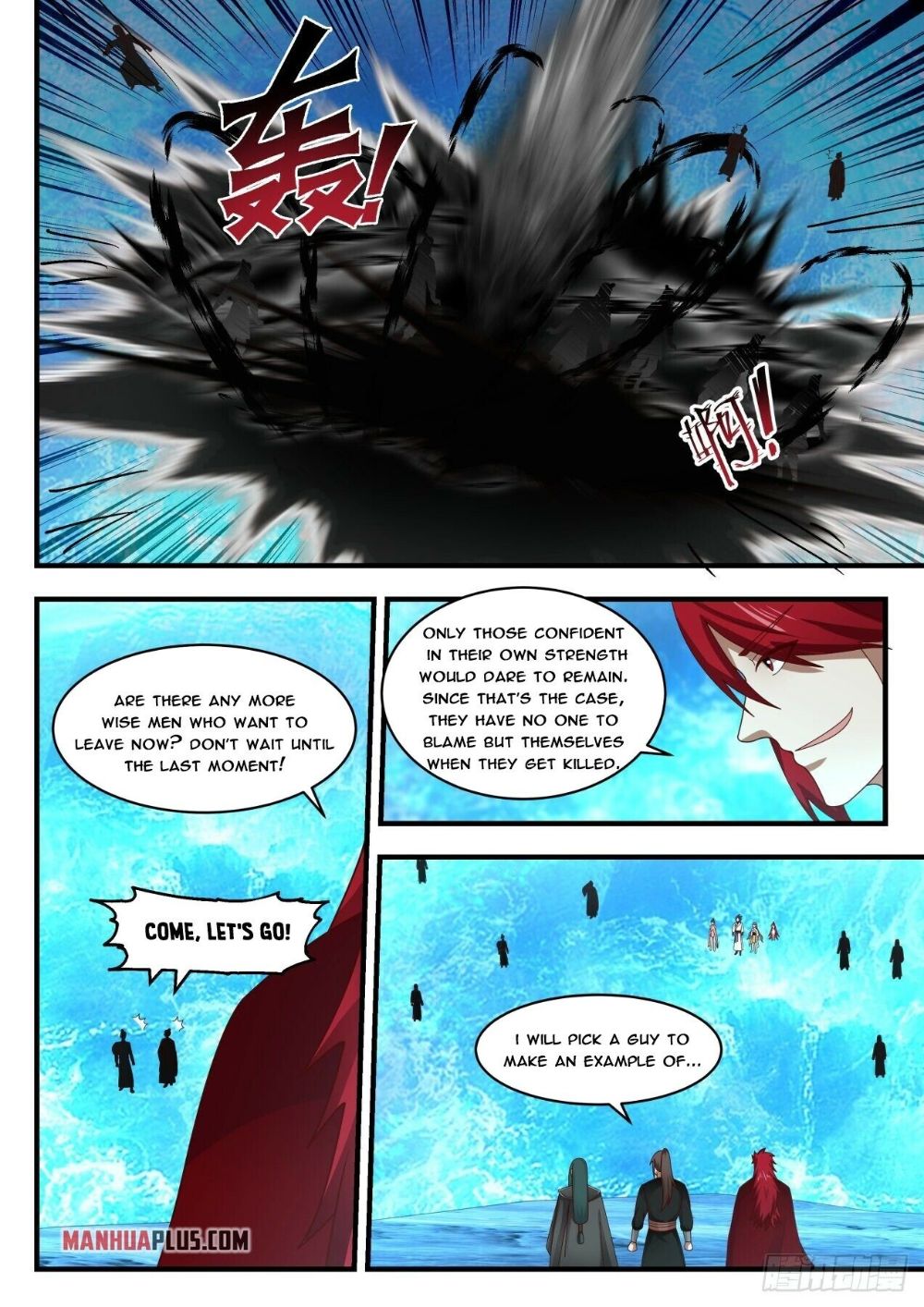 Martial Peak chapter 1879 page 11