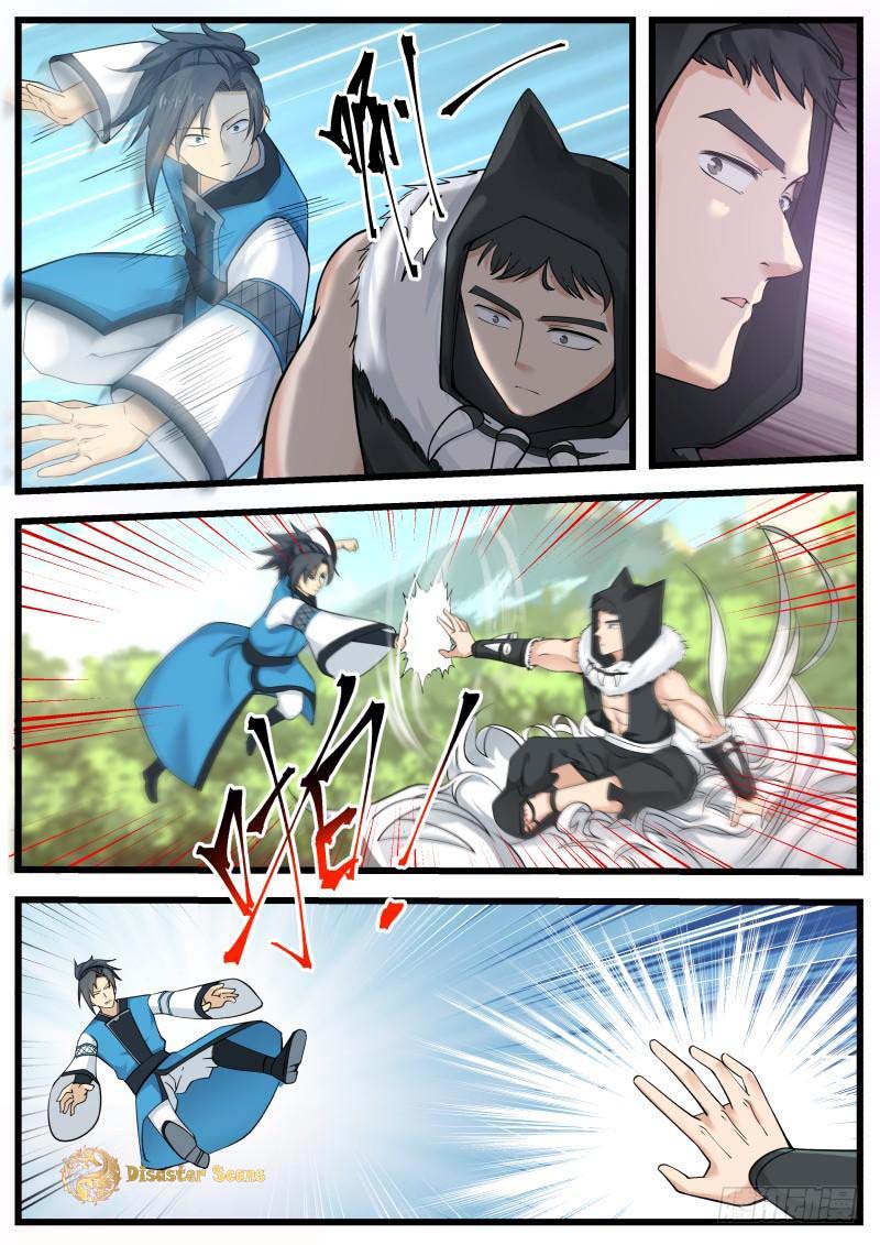 Martial Peak chapter 188 page 12