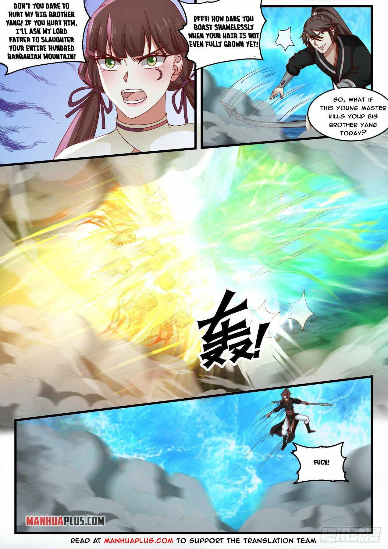 Martial Peak chapter 1880 page 5