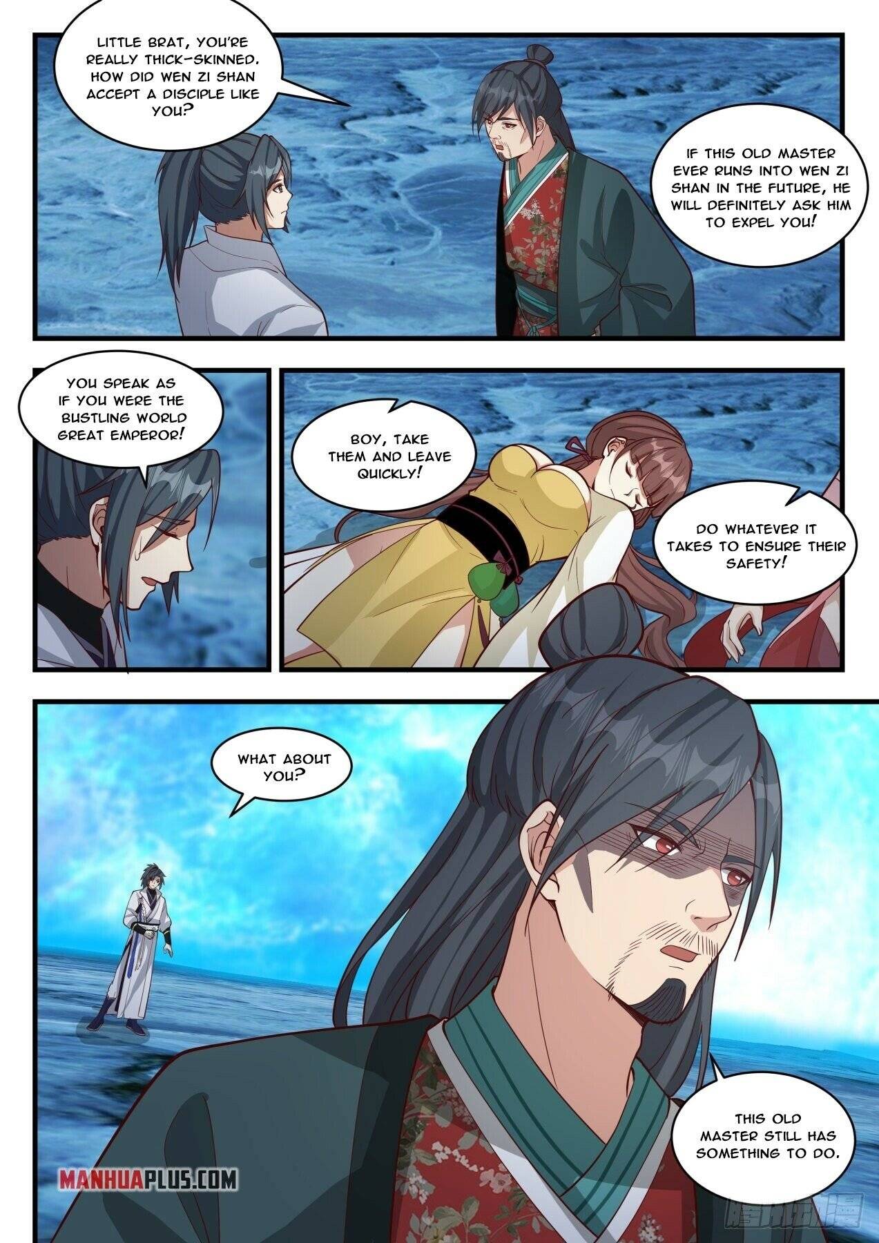 Martial Peak chapter 1882 page 2