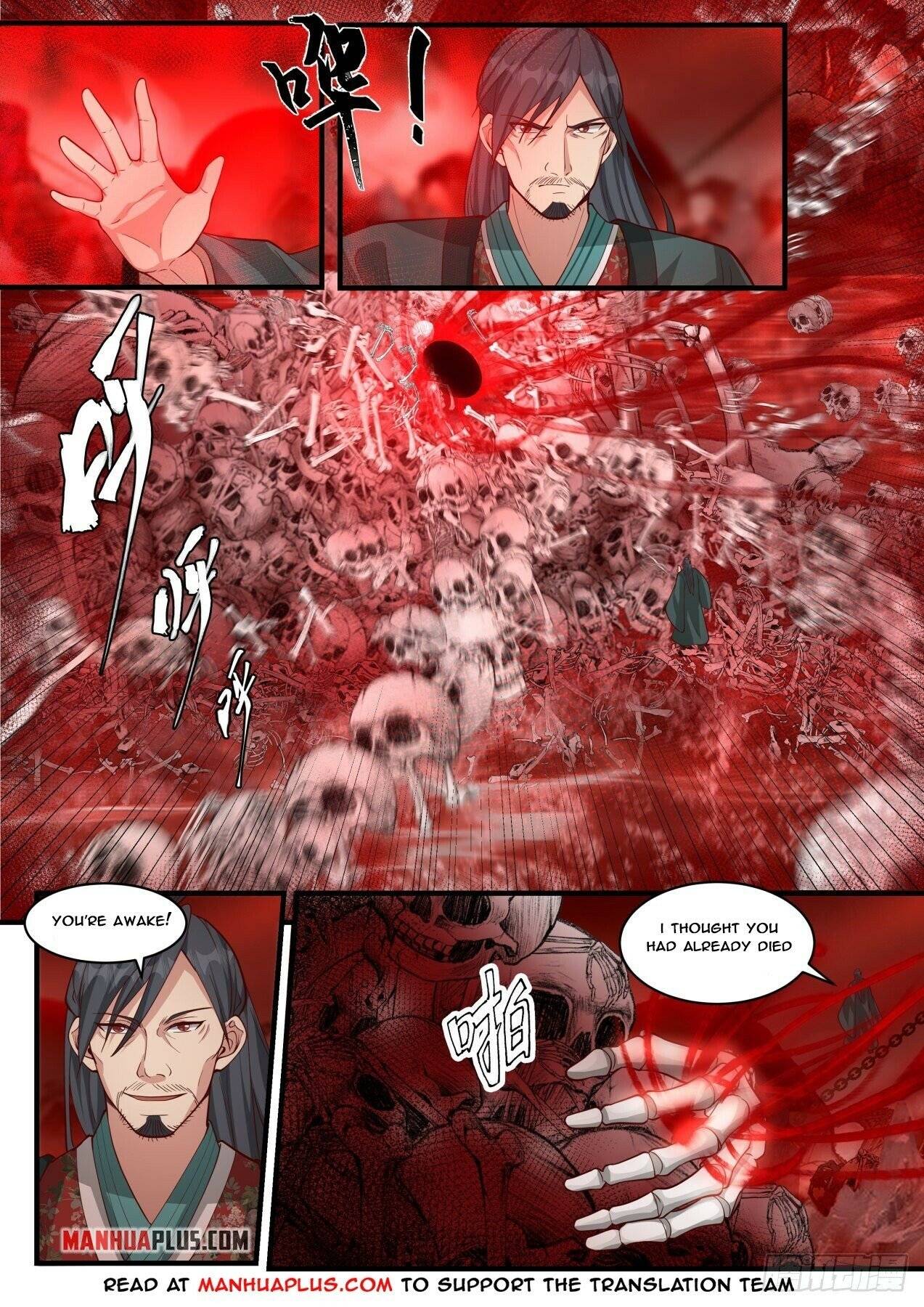 Martial Peak chapter 1882 page 5