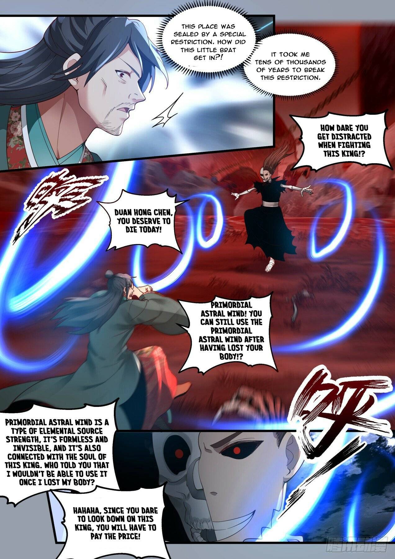 Martial Peak chapter 1883 page 2