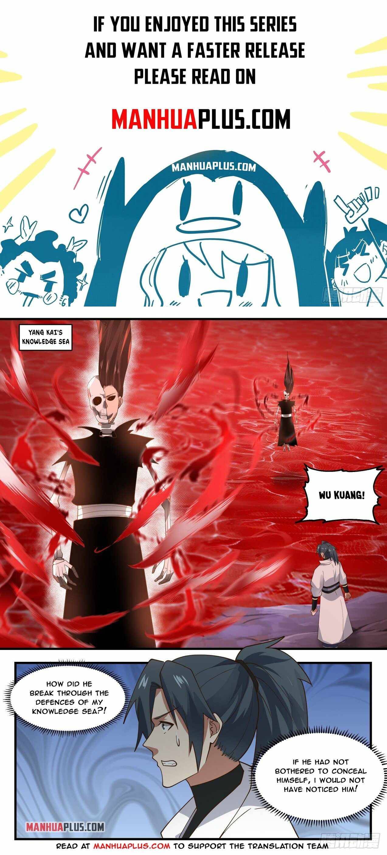 Martial Peak chapter 1885 page 1