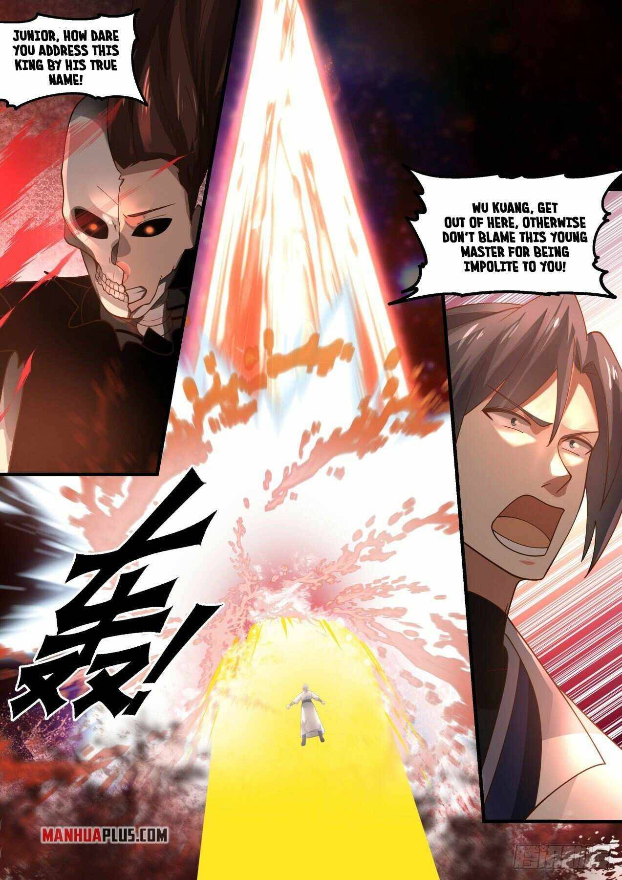 Martial Peak chapter 1885 page 2