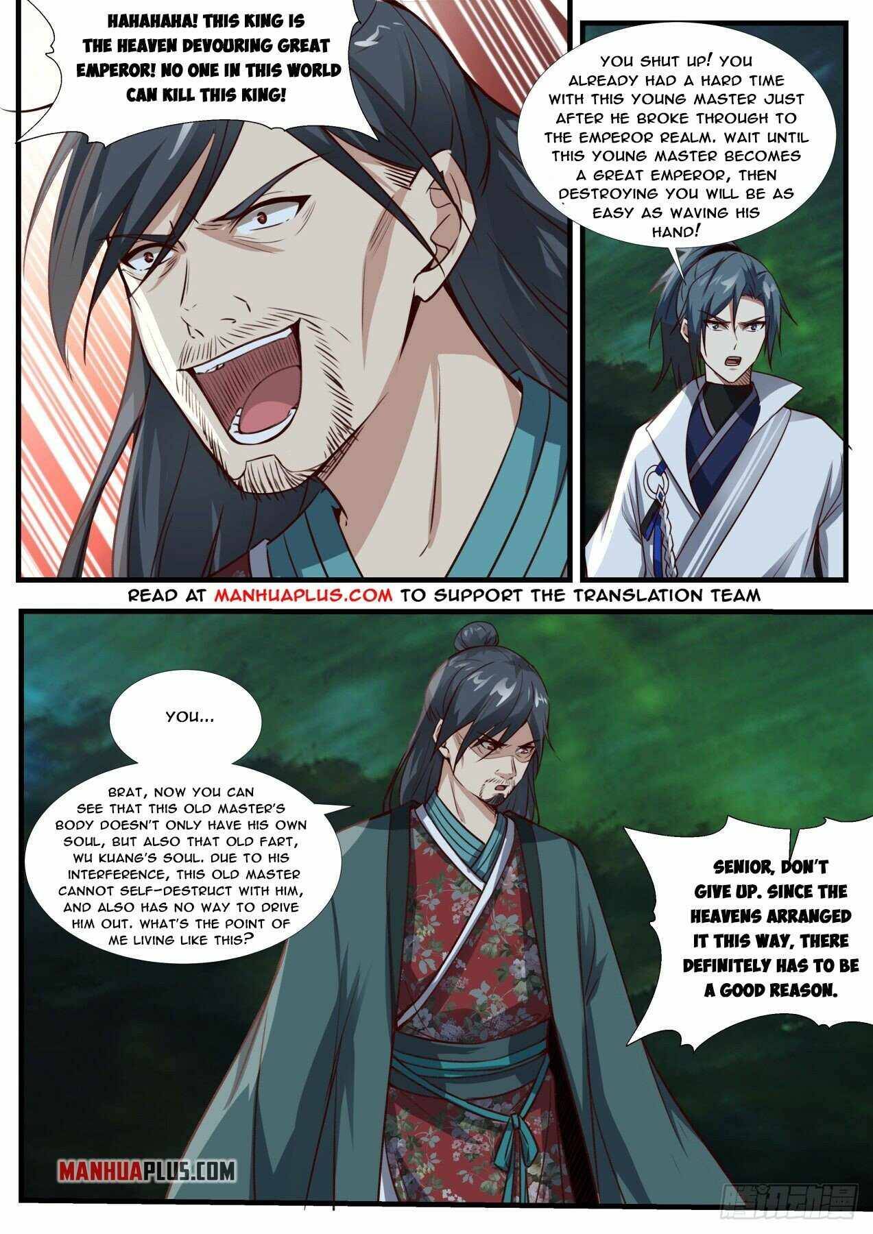 Martial Peak chapter 1887 page 3