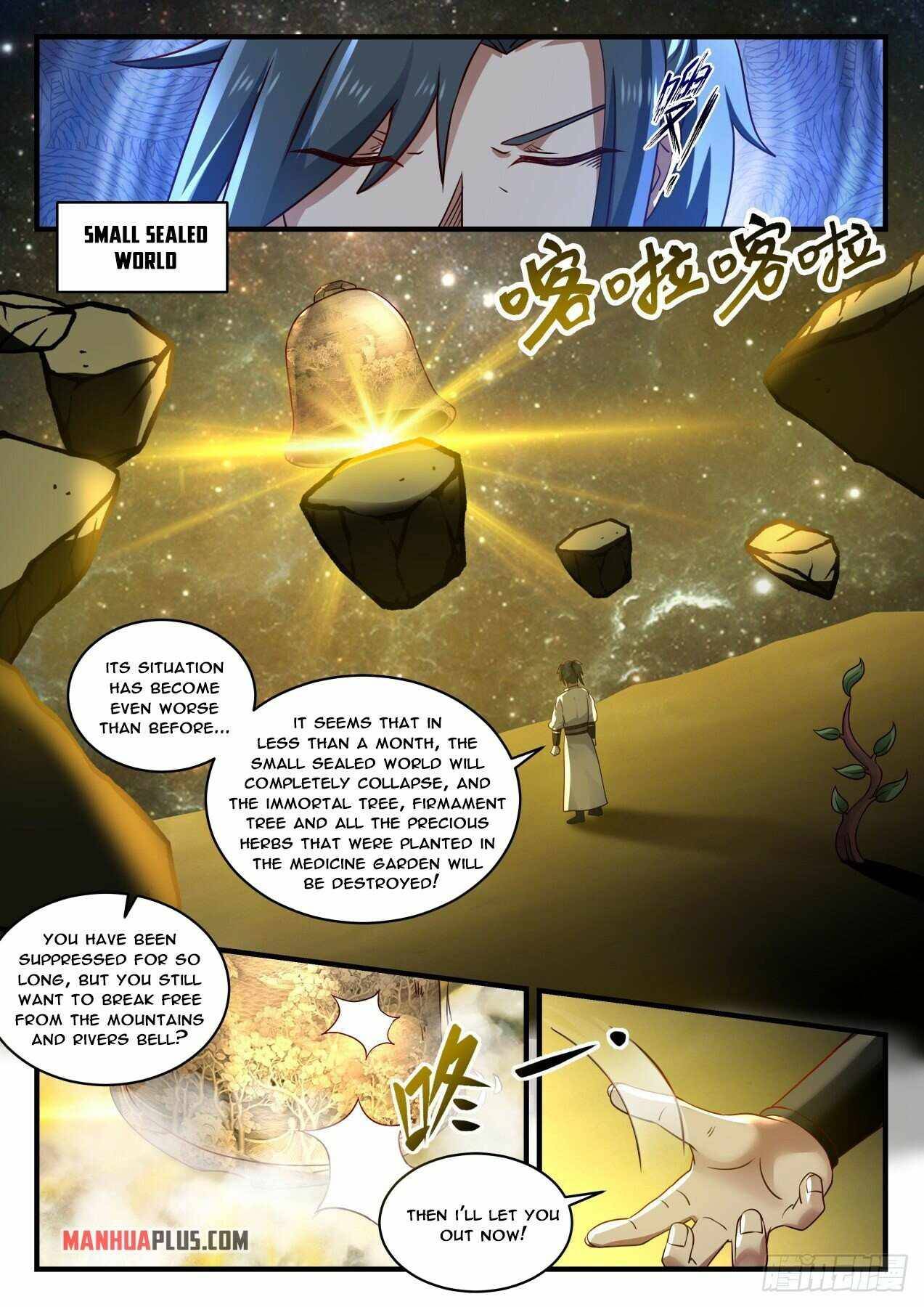 Martial Peak chapter 1888 page 7