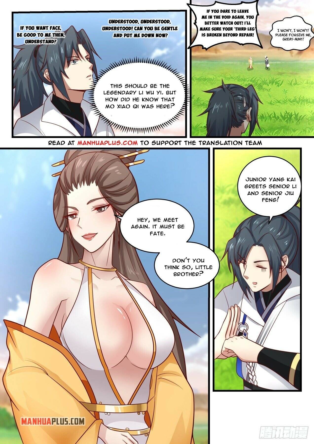 Martial Peak chapter 1889 page 2