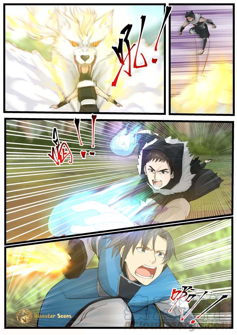 Martial Peak chapter 189 page 7