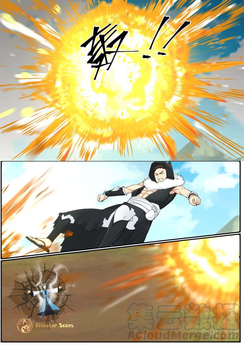 Martial Peak chapter 189 page 9