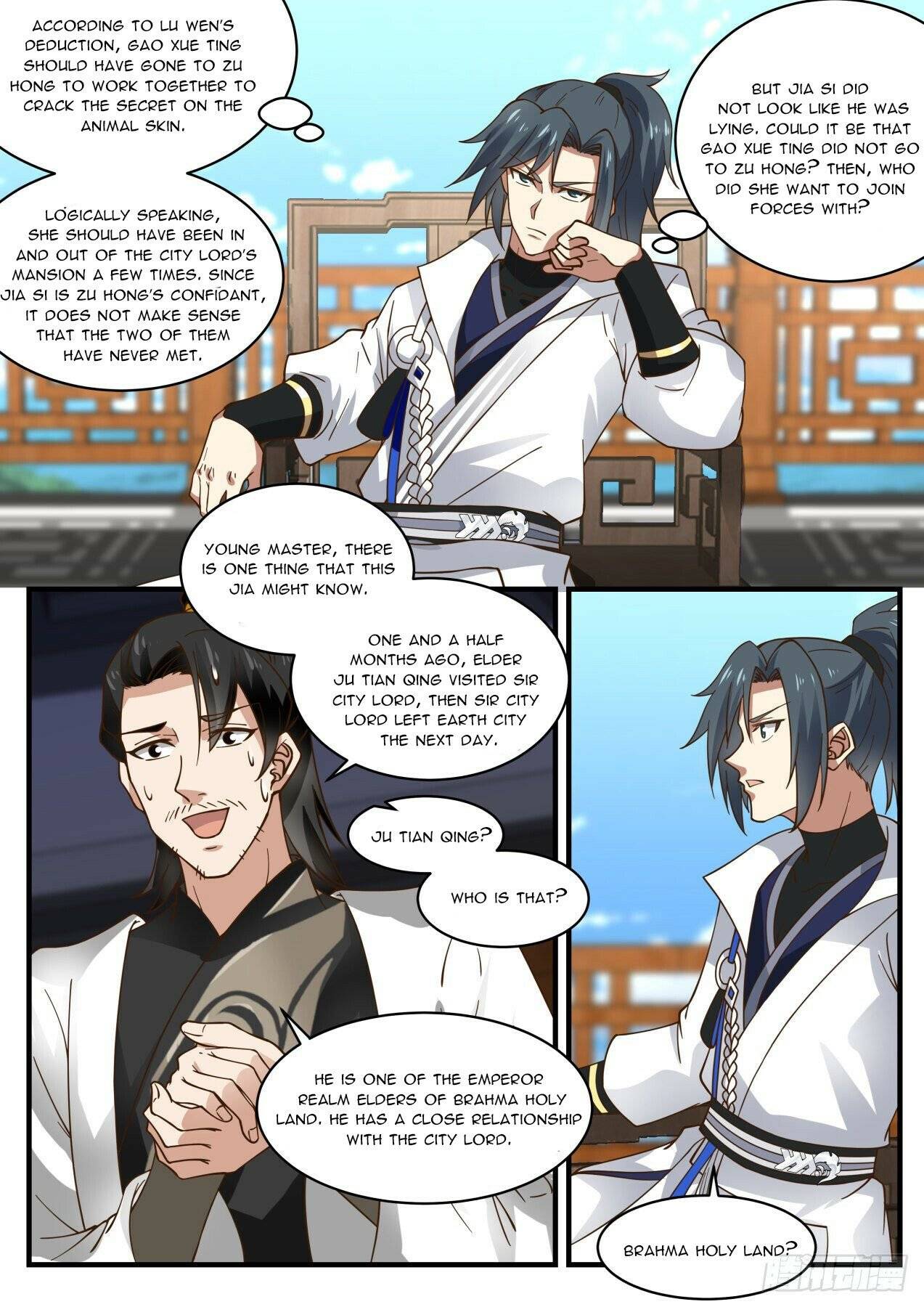 Martial Peak chapter 1892 page 7