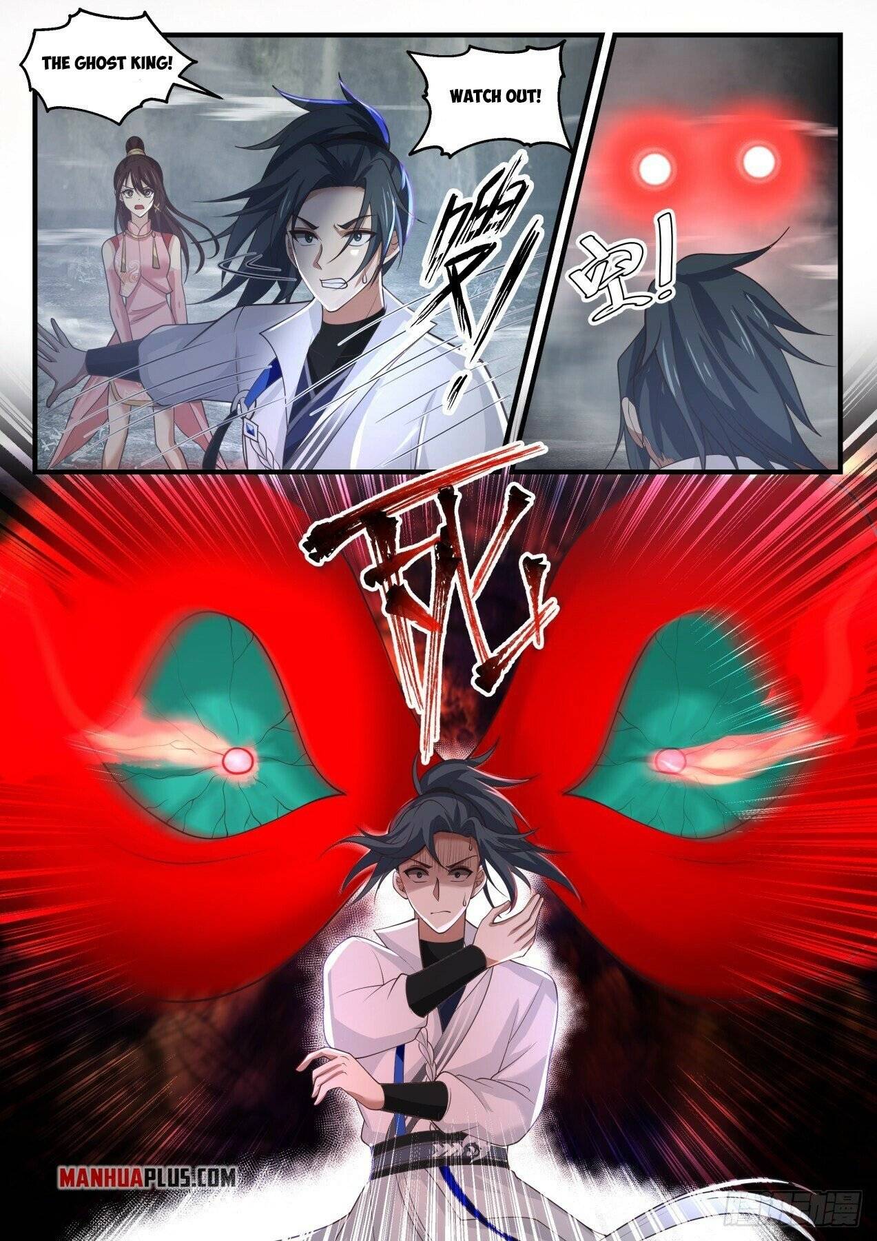 Martial Peak chapter 1899 page 7