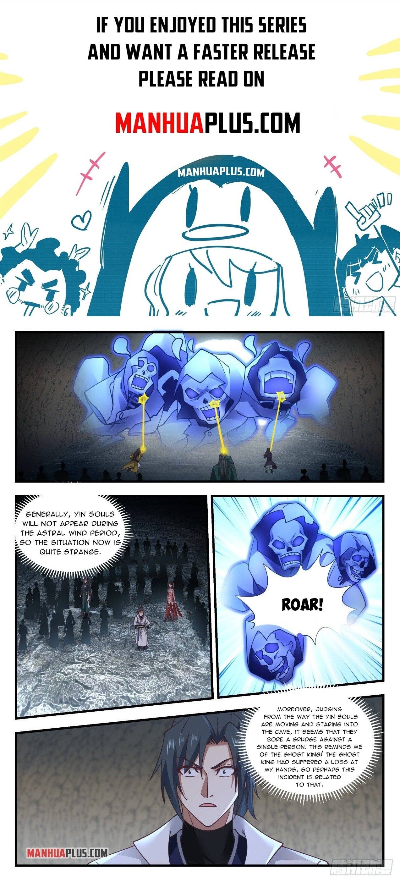 Martial Peak chapter 1901 page 1