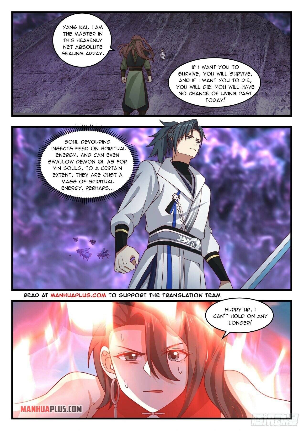 Martial Peak chapter 1903 page 2