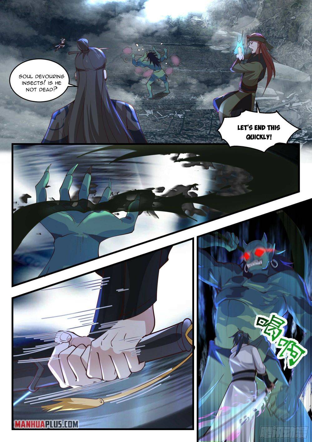 Martial Peak chapter 1904 page 2