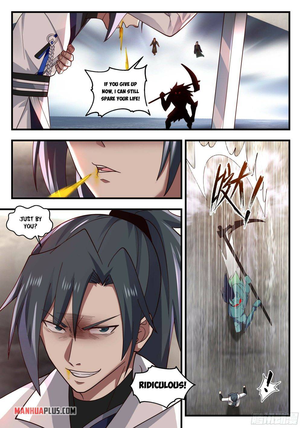 Martial Peak chapter 1904 page 4