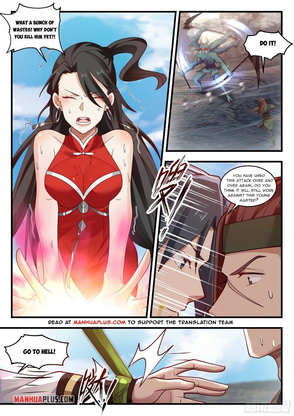 Martial Peak chapter 1904 page 6