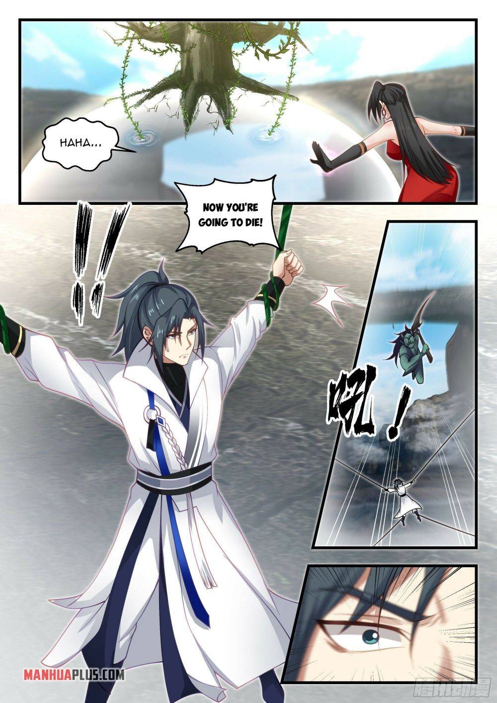 Martial Peak chapter 1904 page 7