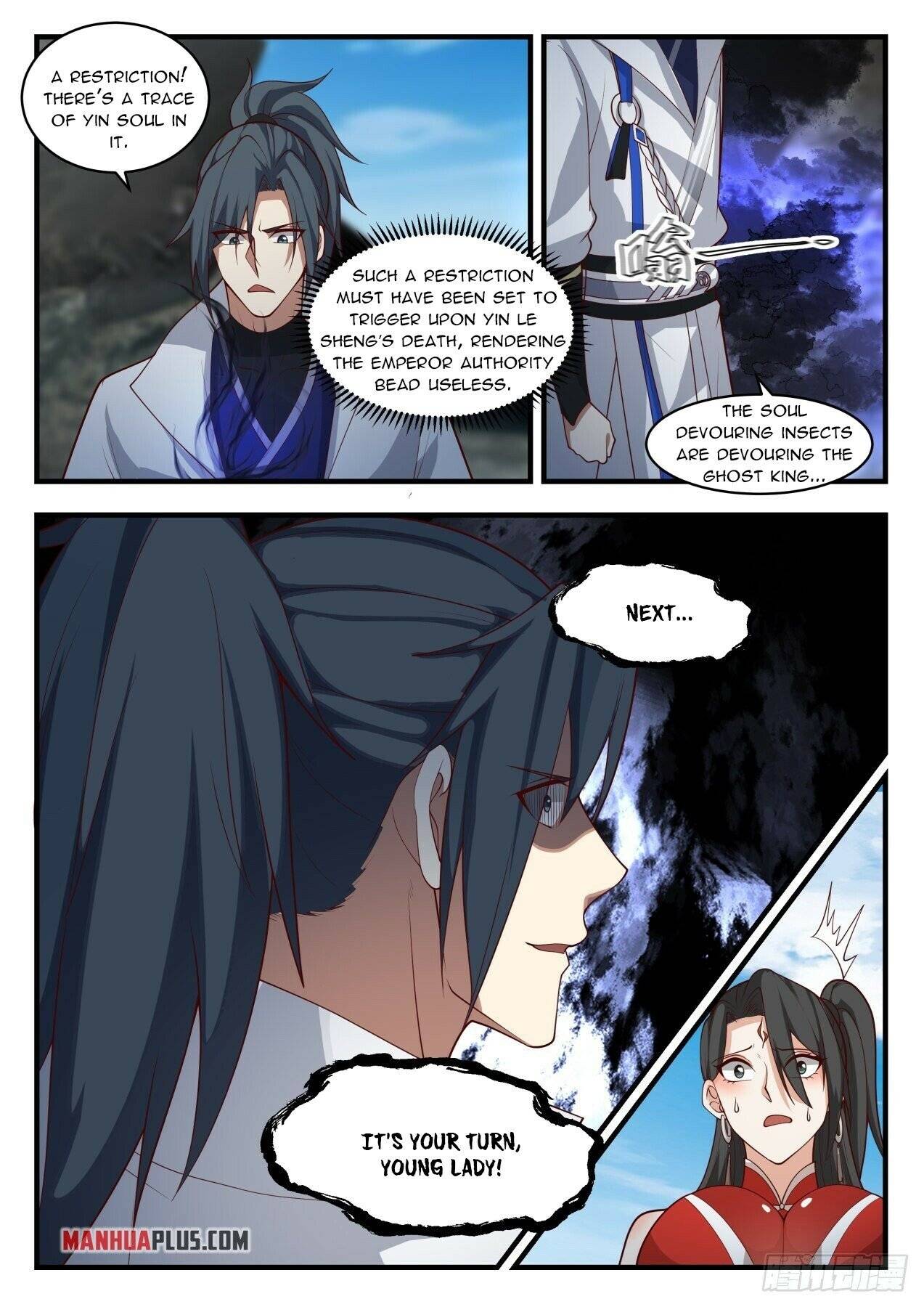 Martial Peak chapter 1905 page 2