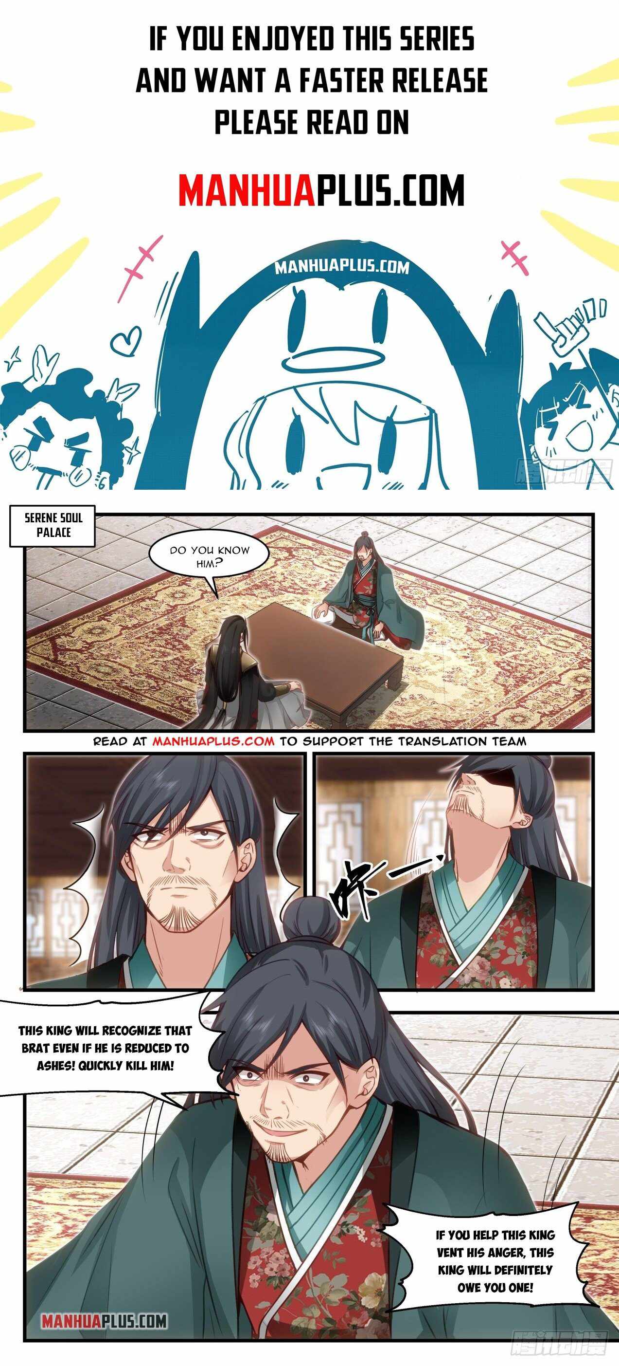 Martial Peak chapter 1906 page 1