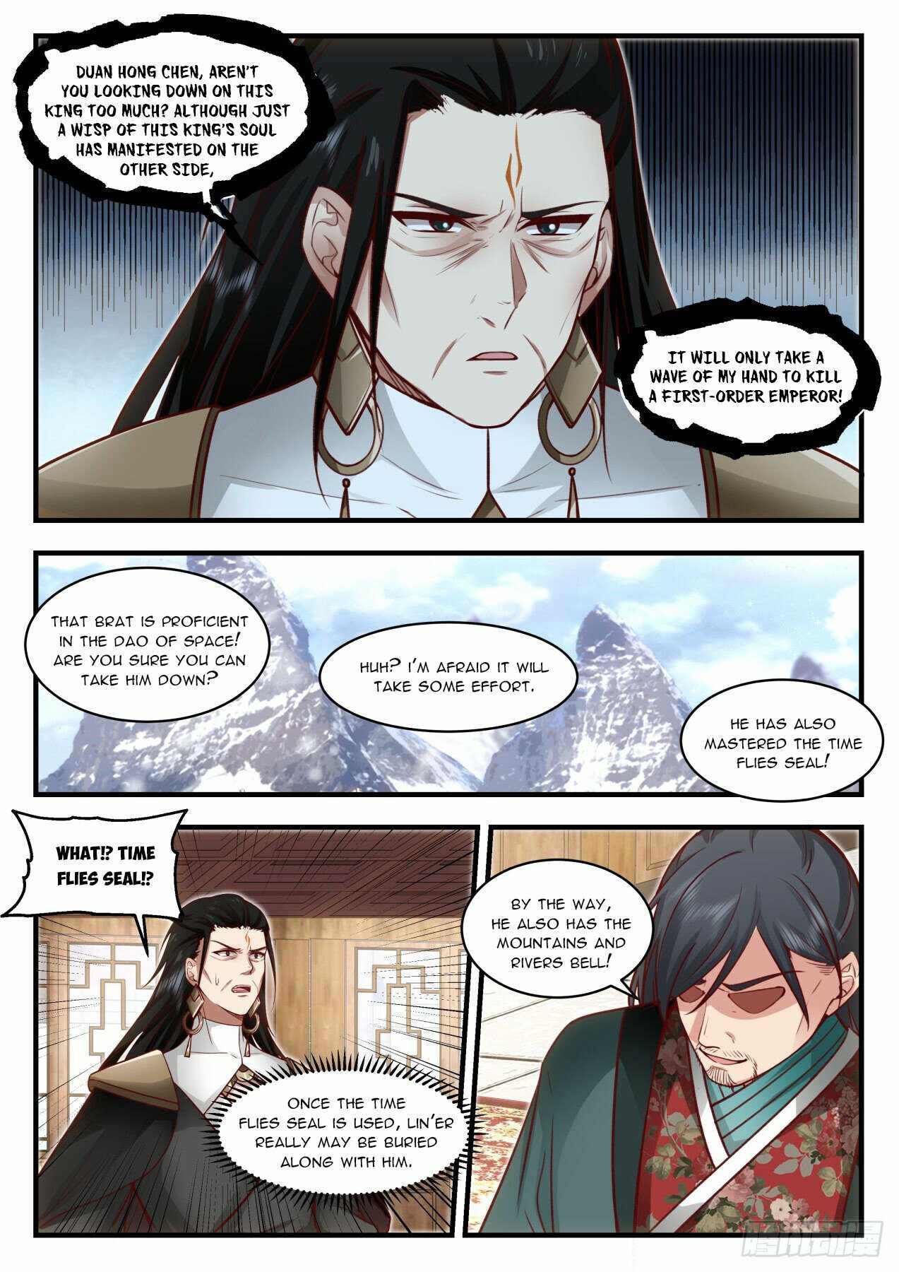 Martial Peak chapter 1906 page 5