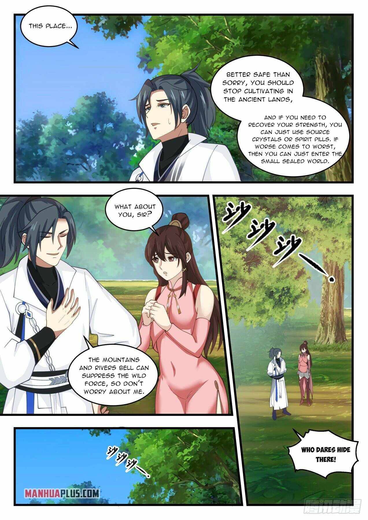 Martial Peak chapter 1907 page 3